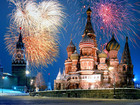 Москва – самое интересное для туристов место